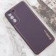 Шкіряний чохол Xshield для Samsung Galaxy S21+ Фіолетовий / Dark Purple - фото