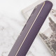 Шкіряний чохол Xshield для Samsung Galaxy S21+ Фіолетовий / Dark Purple - фото