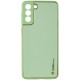 Кожаный чехол Xshield для Samsung Galaxy S21 FE Зеленый / Pistachio - фото