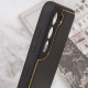 Шкіряний чохол Xshield для Samsung Galaxy S21 FE Чорний / Black - фото
