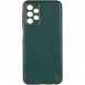 Кожаный чехол Xshield для Samsung Galaxy A13 4G Зеленый / Army green