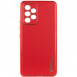 Кожаный чехол Xshield для Samsung Galaxy A13 4G Красный / Red