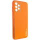 Кожаный чехол Xshield для Samsung Galaxy A13 4G Оранжевый / Apricot - фото