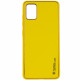 Кожаный чехол Xshield для Xiaomi Redmi Note 11 (Global) / Note 11S Желтый / Yellow - фото