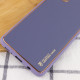 Шкіряний чохол Xshield для Xiaomi Redmi Note 11 (Global) / Note 11S Сірий / Lavender Gray - фото