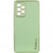 Кожаный чехол Xshield для Samsung Galaxy A53 5G Зеленый / Pistachio