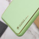 Кожаный чехол Xshield для Samsung Galaxy A53 5G Зеленый / Pistachio - фото