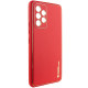 Кожаный чехол Xshield для Samsung Galaxy A53 5G Красный / Red - фото