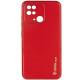 Кожаный чехол Xshield для Xiaomi Redmi 10C Красный / Red - фото