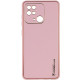 Шкіряний чохол Xshield для Xiaomi Redmi 10C Рожевий / Pink - фото