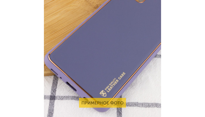 Кожаный чехол Xshield для Xiaomi Redmi 10C Серый / Lavender Gray - фото