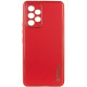 Кожаный чехол Xshield для Samsung Galaxy A23 4G Красный / Red - фото