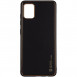 Шкіряний чохол Xshield для Samsung Galaxy A33 5G Чорний / Black