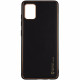Кожаный чехол Xshield для Samsung Galaxy A33 5G Черный / Black - фото