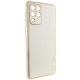 Кожаный чехол Xshield для Samsung Galaxy M53 5G Белый / White - фото