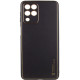 Кожаный чехол Xshield для Samsung Galaxy M53 5G Черный / Black - фото