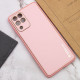 Кожаный чехол Xshield для Samsung Galaxy M33 5G Розовый / Pink - фото