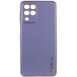 Шкіряний чохол Xshield для Samsung Galaxy M33 5G Сірий / Lavender Gray