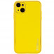 Кожаный чехол Xshield для Apple iPhone 14 (6.1") Желтый / Yellow