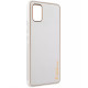Шкіряний чохол Xshield для Samsung Galaxy A04s Білий / White - фото