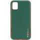 Шкіряний чохол Xshield для Samsung Galaxy A04s Зелений / Army green - фото