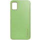 Шкіряний чохол Xshield для Samsung Galaxy A04s Зелений / Pistachio - фото
