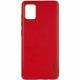 Шкіряний чохол Xshield для Samsung Galaxy A04s Червоний / Red - фото