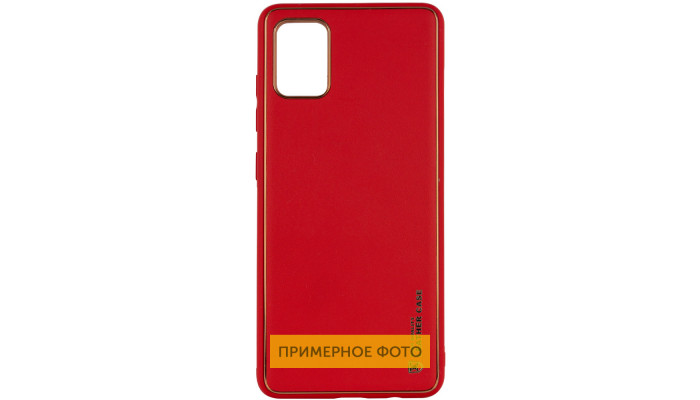 Шкіряний чохол Xshield для Samsung Galaxy S23 Червоний / Red - фото