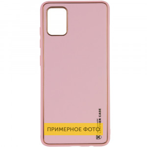 Шкіряний чохол Xshield для Samsung Galaxy S23 Ultra Рожевий / Pink