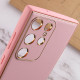 Кожаный чехол Xshield для Samsung Galaxy S23 Ultra Розовый / Pink - фото