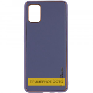 Шкіряний чохол Xshield для Samsung Galaxy S23 Ultra Сірий / Lavender Gray