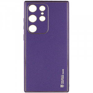 Шкіряний чохол Xshield для Samsung Galaxy S23 Ultra Фіолетовий / Dark Purple