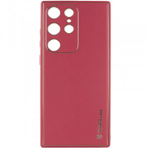 Шкіряний чохол Xshield для Samsung Galaxy S23 Ultra Бордовий / Plum Red