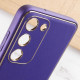 Кожаный чехол Xshield для Samsung Galaxy S23+ Фиолетовый / Ultra Violet - фото