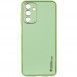 Кожаный чехол Xshield для Samsung Galaxy A34 5G Зеленый / Pistachio