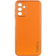 Кожаный чехол Xshield для Samsung Galaxy A34 5G Оранжевый / Apricot - фото