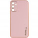 Кожаный чехол Xshield для Samsung Galaxy A34 5G Розовый / Pink