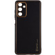 Кожаный чехол Xshield для Samsung Galaxy A14 4G/5G Черный / Black - фото