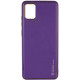 Шкіряний чохол Xshield для Xiaomi Redmi Note 12 Pro 4G Фіолетовий / Dark Purple - фото