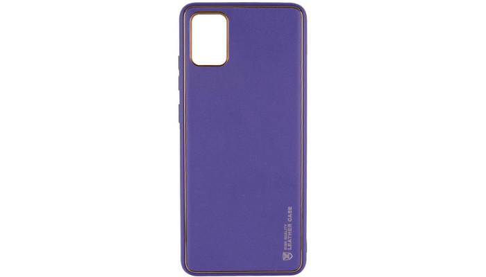 Кожаный чехол Xshield для Xiaomi Redmi Note 12 Pro 4G Фиолетовый / Ultra Violet - фото