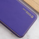 Кожаный чехол Xshield для Xiaomi Redmi Note 12 4G Фиолетовый / Ultra Violet - фото