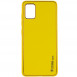 Кожаный чехол Xshield для Samsung Galaxy S23 FE Желтый / Yellow