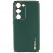 Кожаный чехол Xshield для Samsung Galaxy S23 FE Зеленый / Army Green