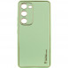 Кожаный чехол Xshield для Samsung Galaxy S23 FE Зеленый / Pistachio