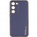 Шкіряний чохол Xshield для Samsung Galaxy S23 FE Сірий / Lavender Gray