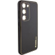 Шкіряний чохол Xshield для Samsung Galaxy S23 FE Чорний / Black - фото