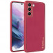 Шкіряний чохол Xshield для Samsung Galaxy S23 FE Бордовий / Plum Red