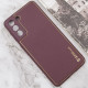 Шкіряний чохол Xshield для Samsung Galaxy S23 FE Бордовий / Plum Red - фото