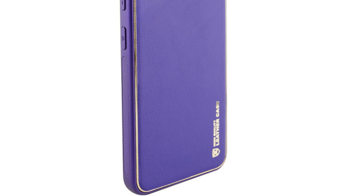Шкіряний чохол Xshield для Samsung Galaxy A05 Фіолетовий / Ultra Violet - фото