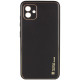 Кожаный чехол Xshield для Samsung Galaxy A05 Черный / Black - фото